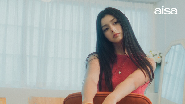 “Mexico’s Rising K-pop Star” AISA Unveils First Brand Film — From ...
