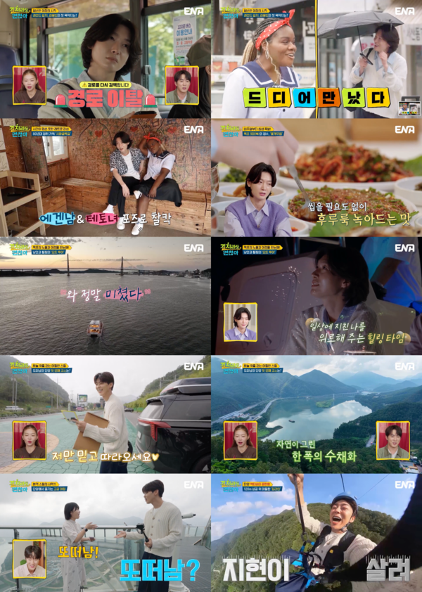 대표 이미지