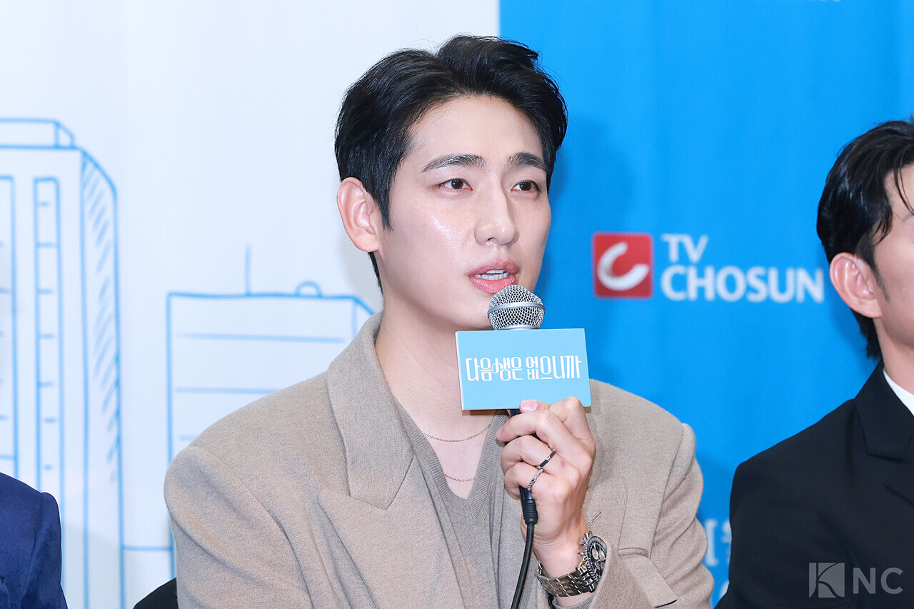 [NC포토] 윤박, 가을 남자