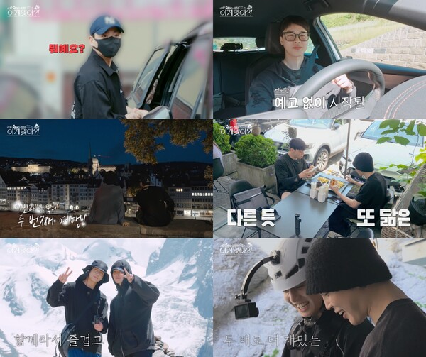 대표 이미지