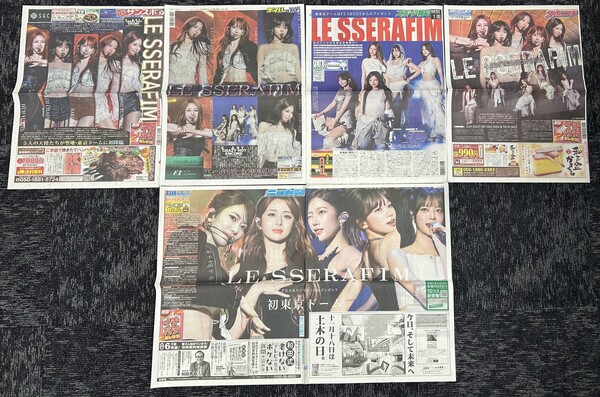 LE SSERAFIM、東京ドームを熱狂させる 日本スポーツ紙一面で「K-POP新