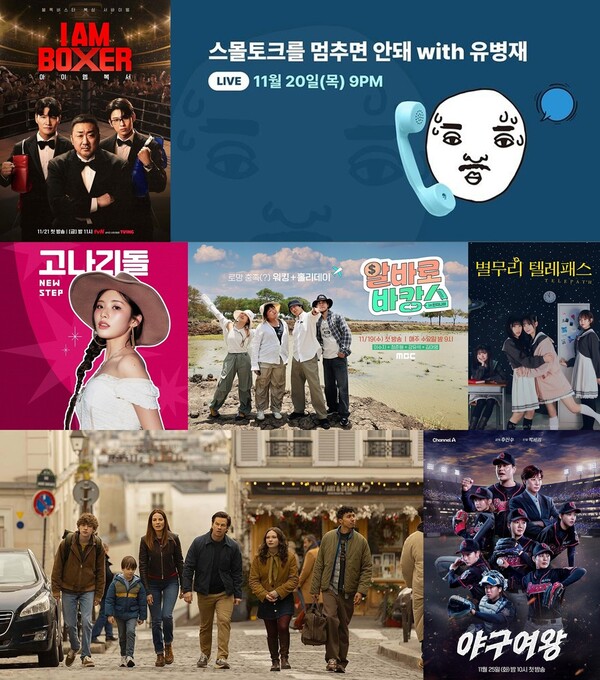 대표 이미지