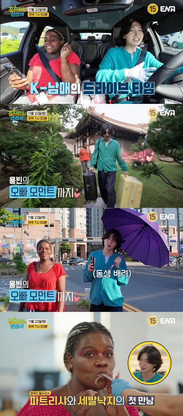 대표 이미지