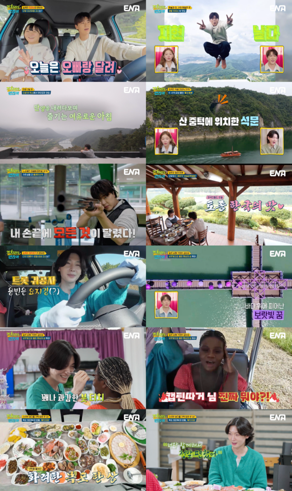 대표 이미지