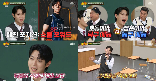 대표 이미지