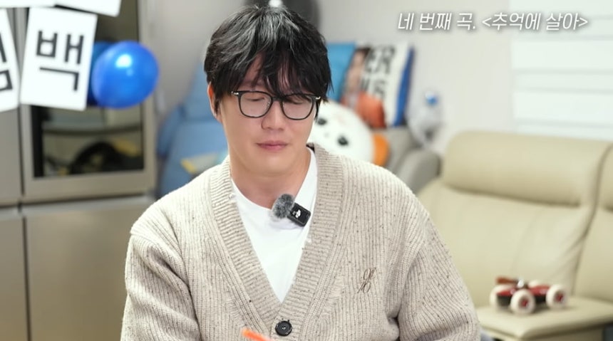 대표 이미지