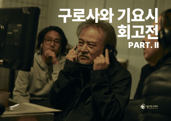 대표 이미지