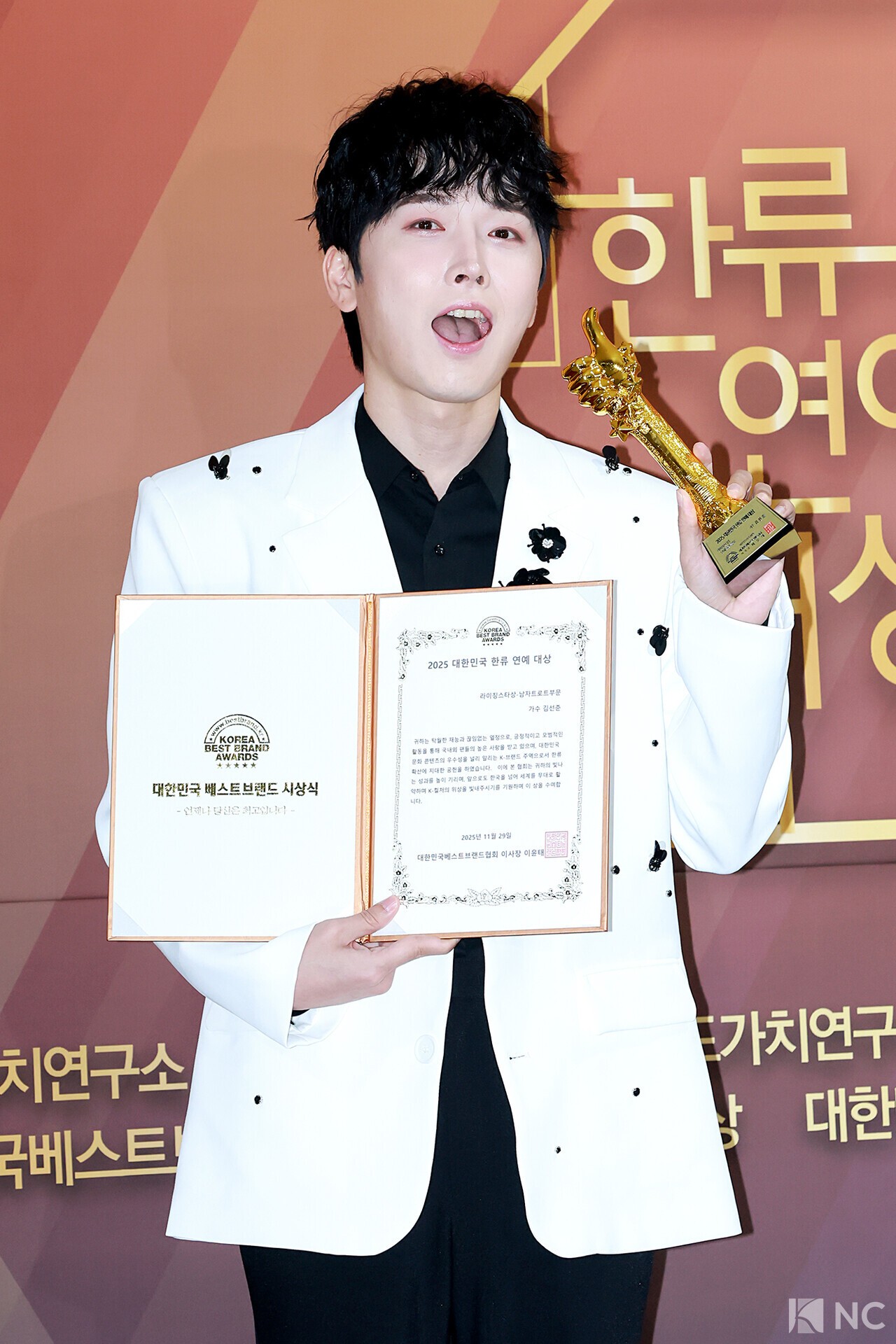 대표 이미지