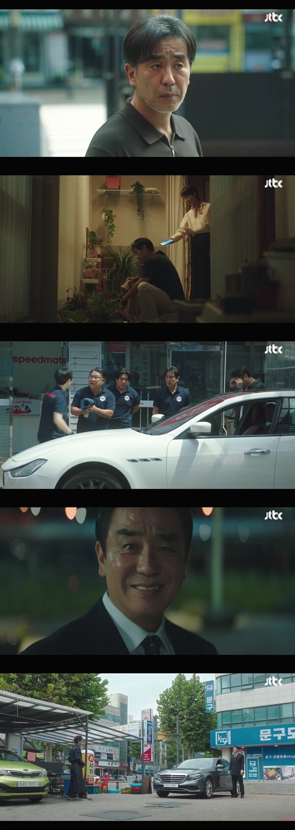 대표 이미지