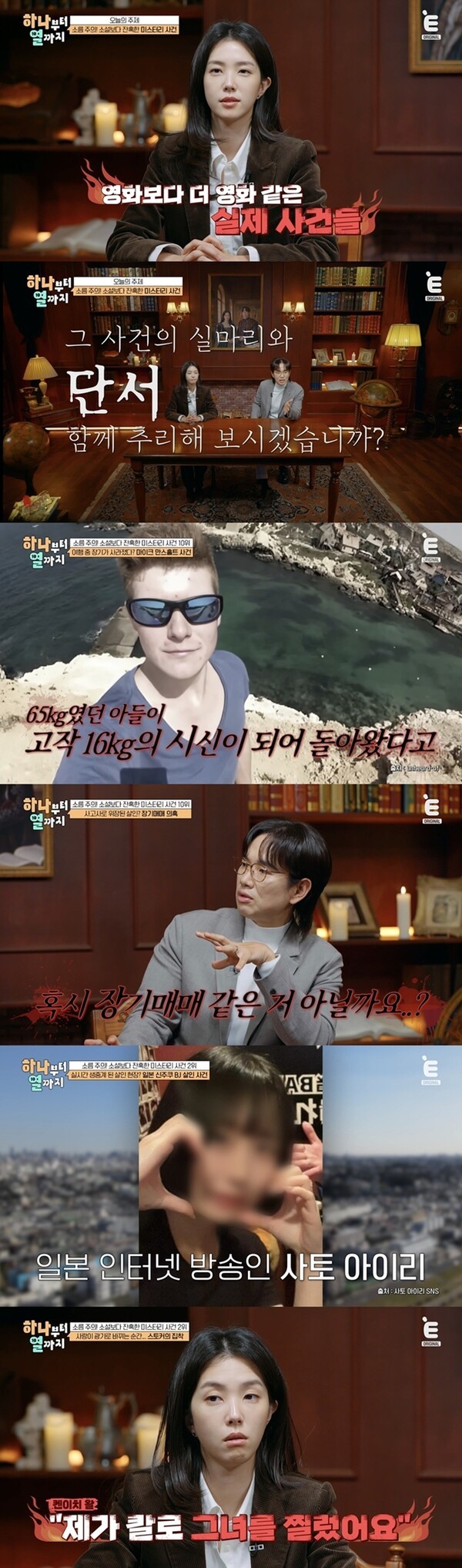대표 이미지