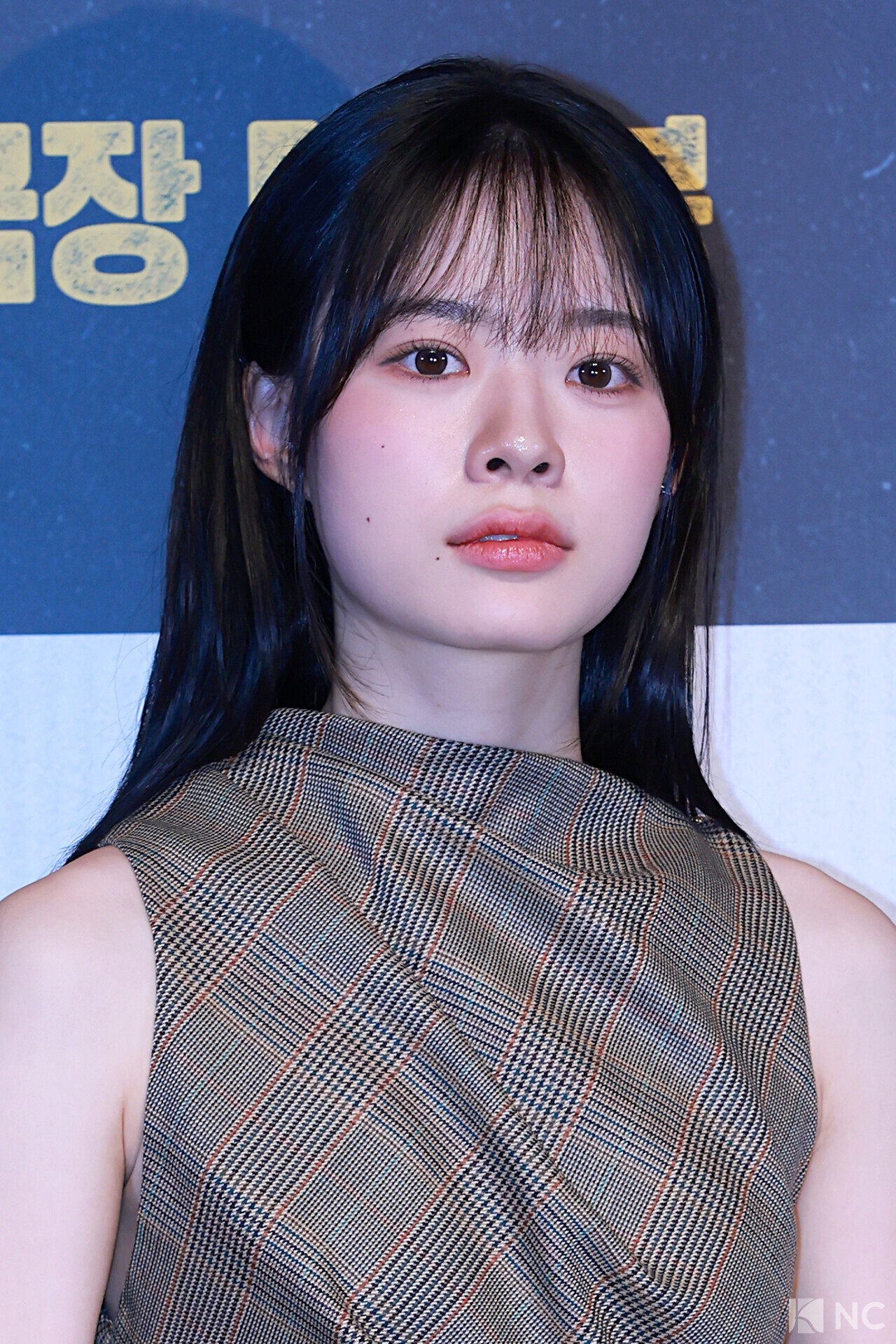 [NC포토] 이재인, 우수에 찬 눈빛