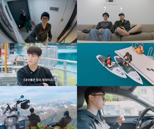 대표 이미지