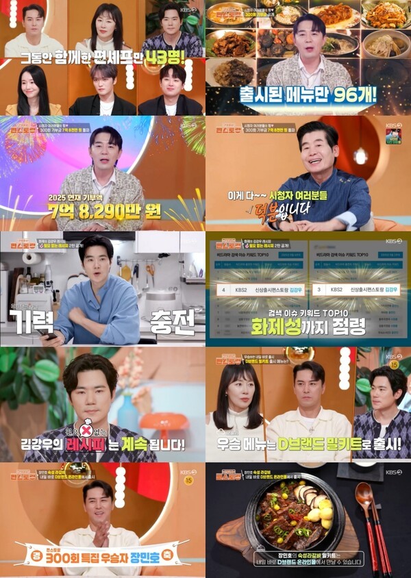 대표 이미지