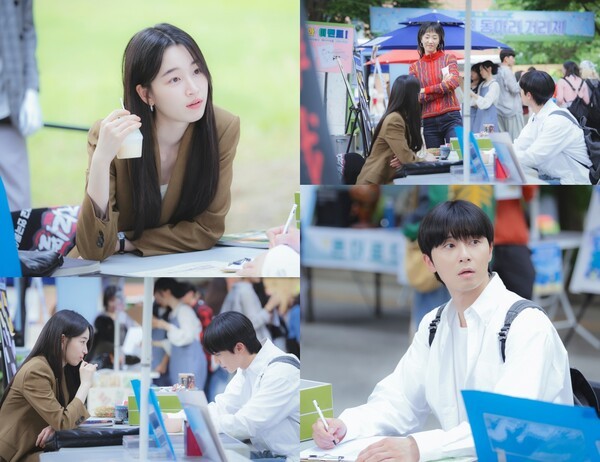 JTBC 토일드라마 경도를 기다리며 포스터