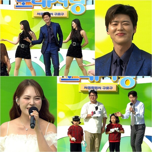 구로구 '녹아버려요' 전노, 송민준-미스김-박지현 피날레