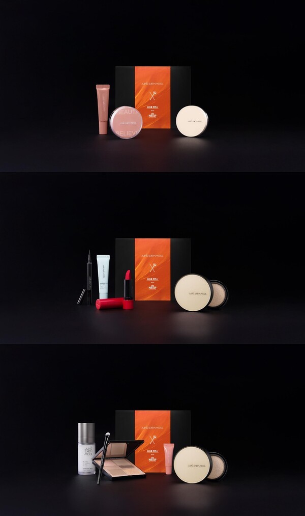 SLL-정샘물뷰티, '성수동프린스' 에디션 출시...'방송IP+리테일' 저스트 ... - 뉴스 썸네일 이미지