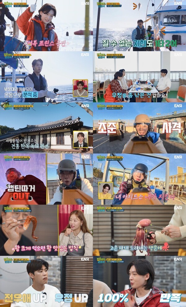 대표 이미지