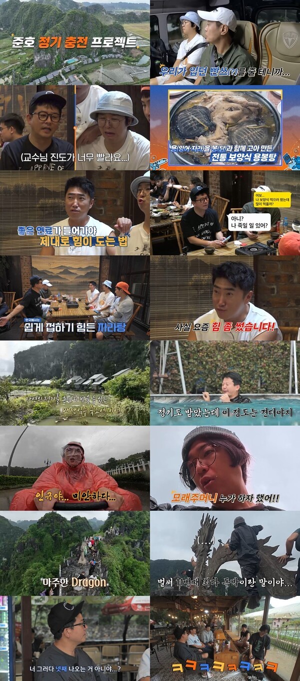 대표 이미지