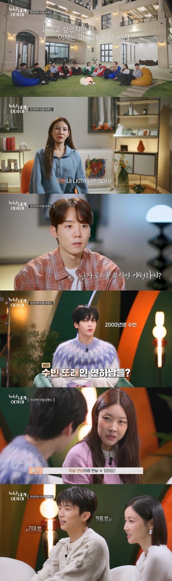 대표 이미지