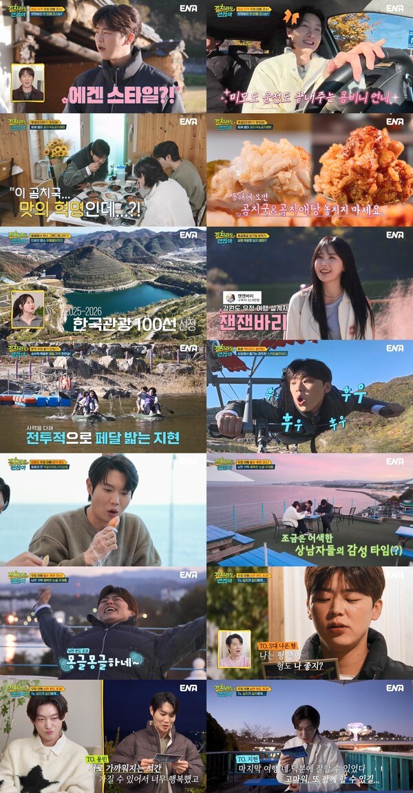 대표 이미지