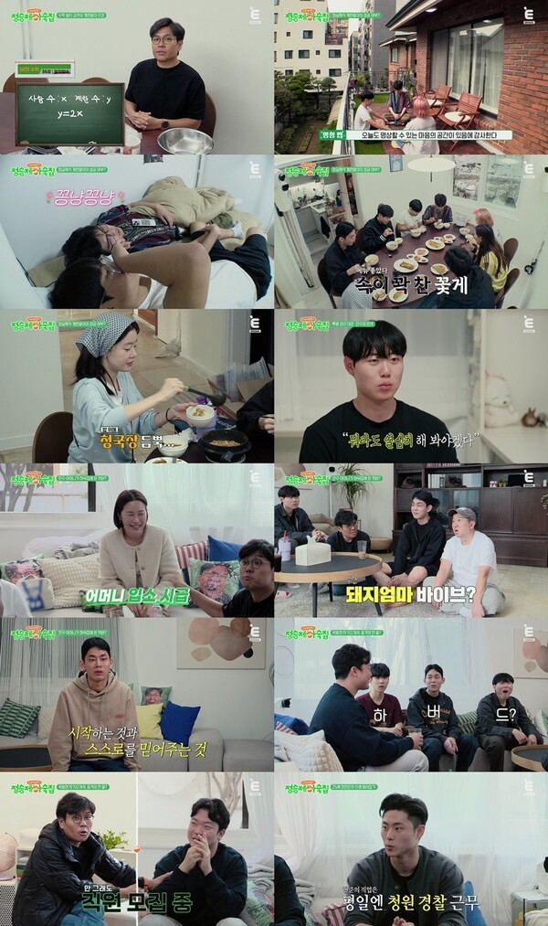 대표 이미지