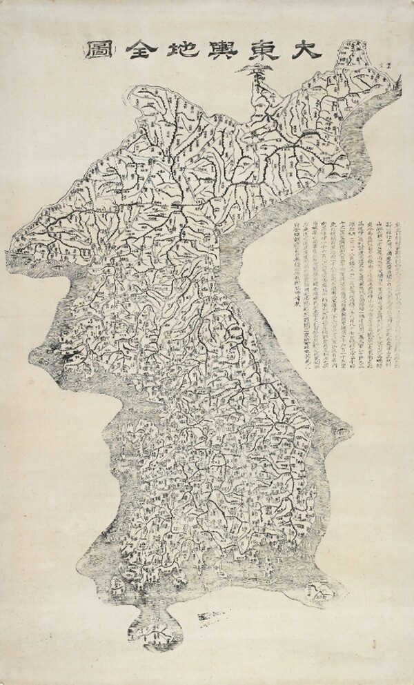 文化N遺産】朝鮮半島を一つに結ぶ、『大東輿地図』 < 일문 < 다국어