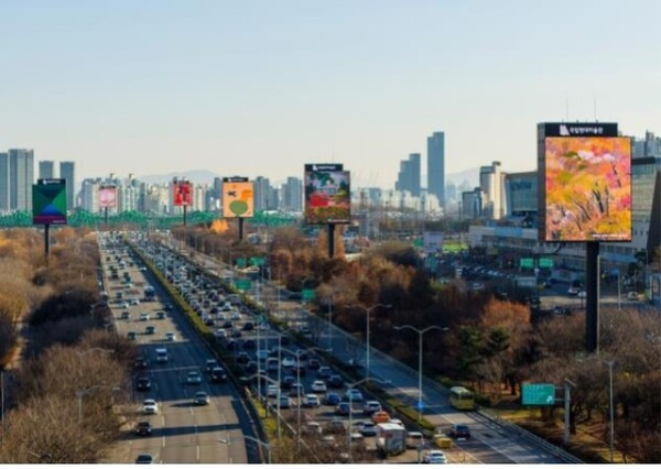 올림픽대로가 '도로 위 미술관'으로 변신... 근현대 명작 6점 선봬 - 뉴스 썸네일 이미지