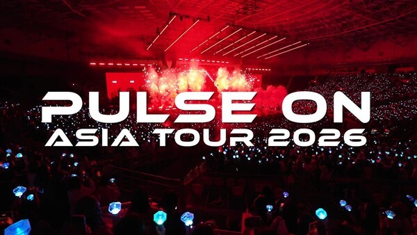 트레저. 사진=YG엔터테인먼트 제공