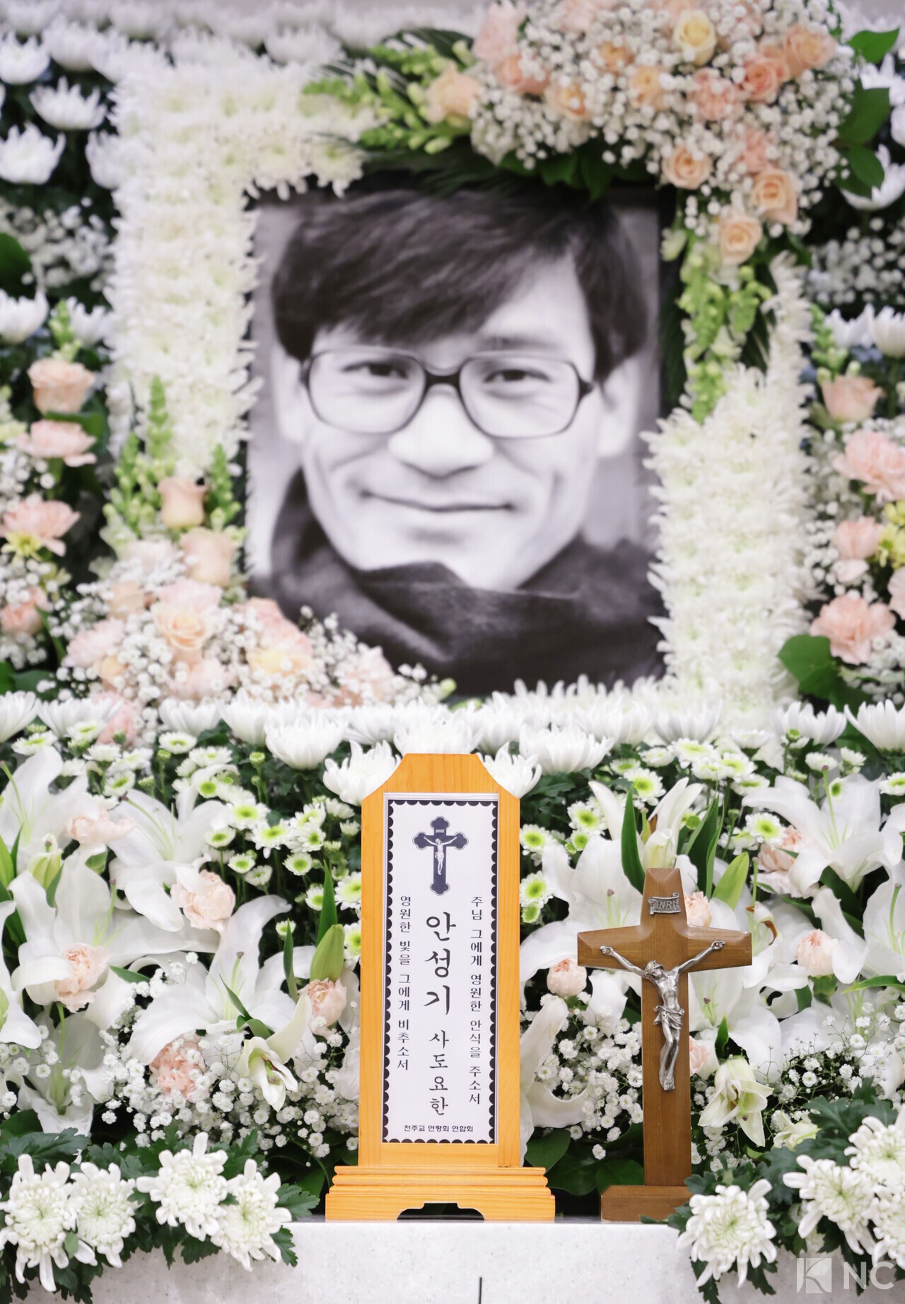 대표 이미지