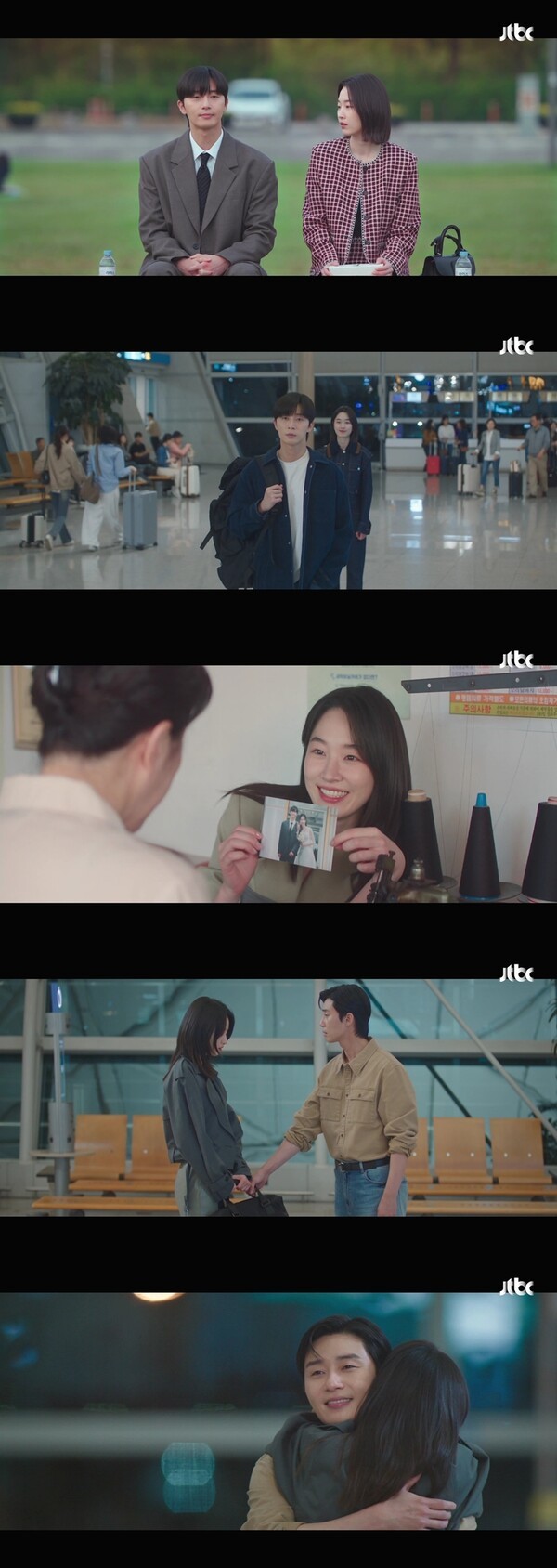 ['경도를 기다리며' 결말] "결국 우리의 시절에 항복"…박서준·원지안...