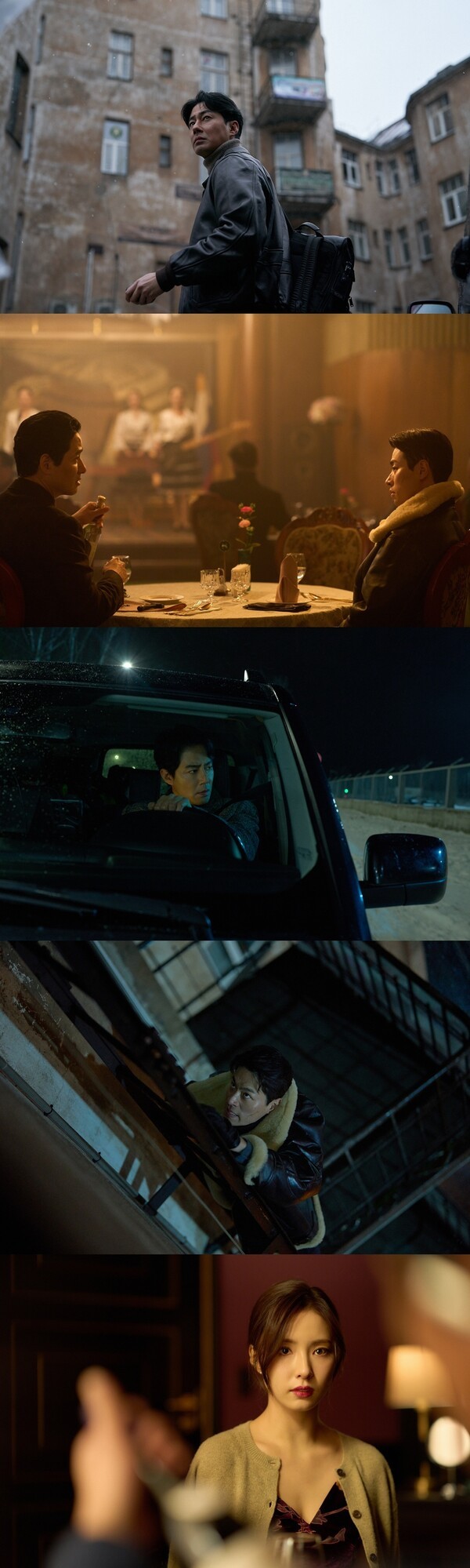 [N-Cut] 12 Stills Spark Curiosity: Jo In-sung, Park Jung-min, Park Hae ...
