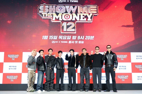 15일 서울 강남구 엘리에나호텔 그랜드볼룸에서는 Mnet X 티빙 '쇼미더머니 12(Show Me The Money 12)' 제작발표회가 열렸다. 사진=Mnet, 티빙 제공