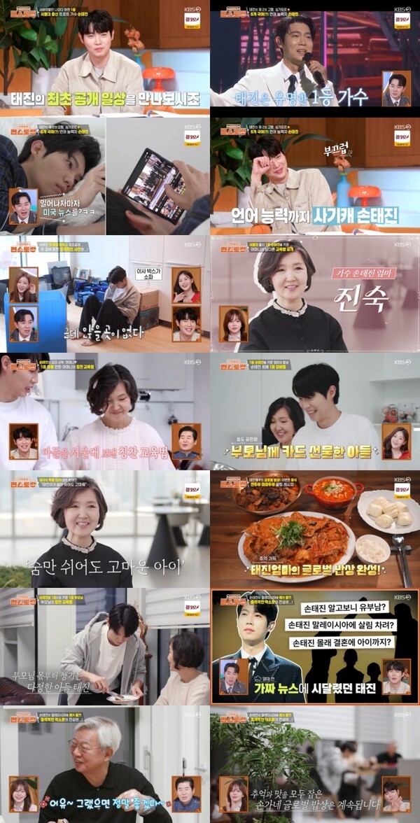 대표 이미지