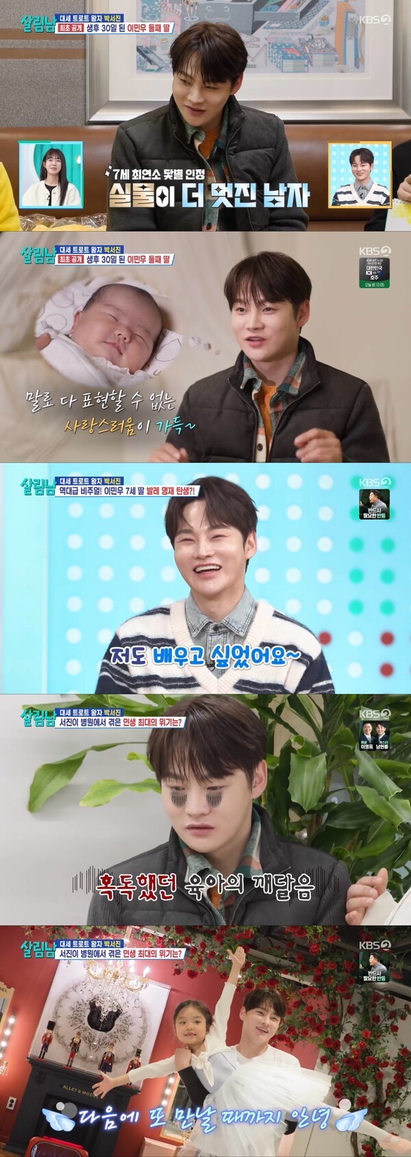 대표 이미지