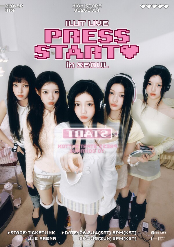 ILLIT、初ツアー「PRESS START♥︎」始動…ソウルから香港まで7都市巡回
