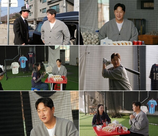 대표 이미지