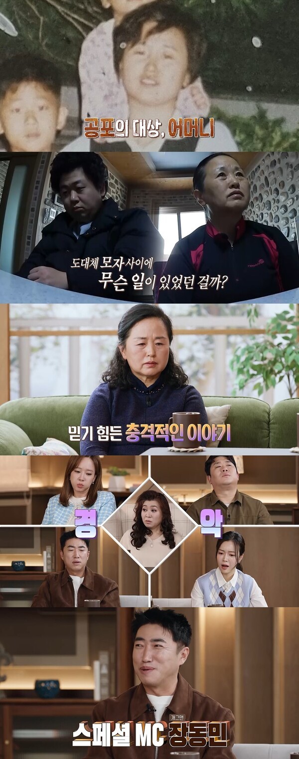 대표 이미지