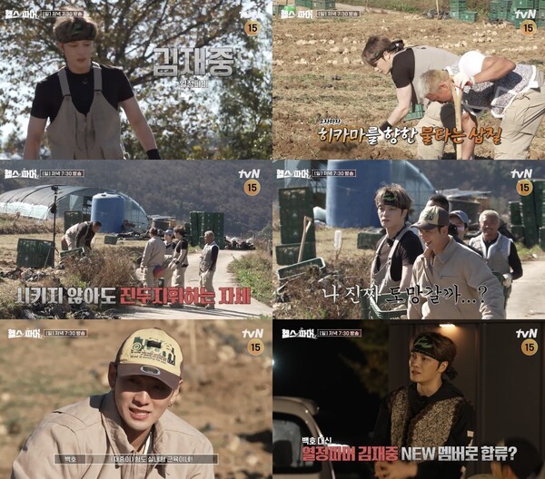 대표 이미지