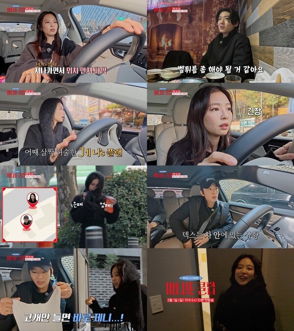 대표 이미지