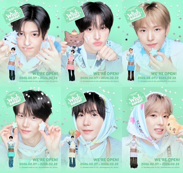 ユウシ nct wish bakery ウィシ ベーカリー NCT WISH、聖水洞で「WISH BAKERY」オープン 夢を焼く“願いのパン屋