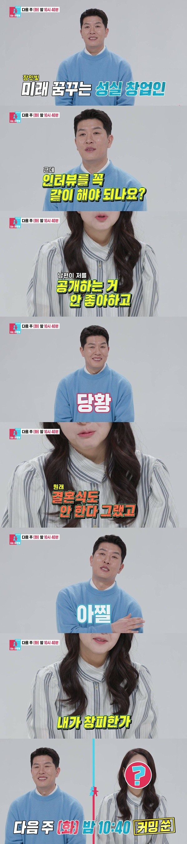 대표 이미지