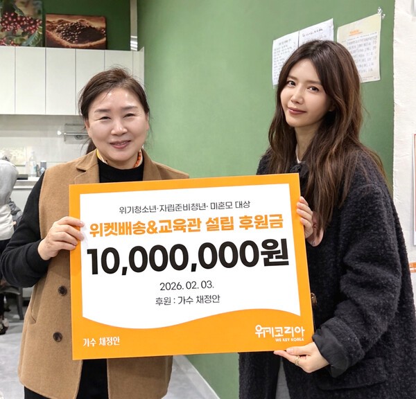 대표 이미지