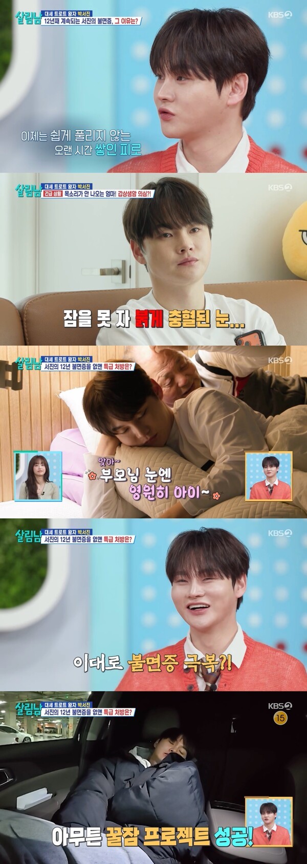 대표 이미지