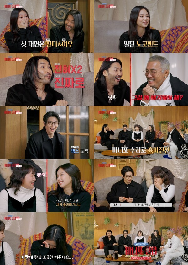대표 이미지
