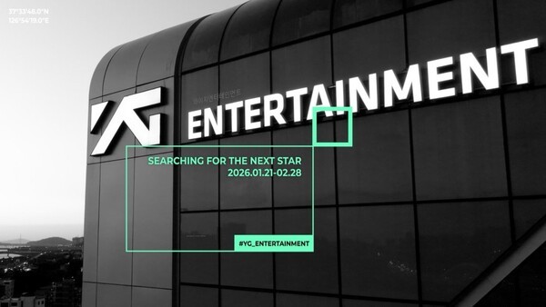 사진=YG엔터테인먼트