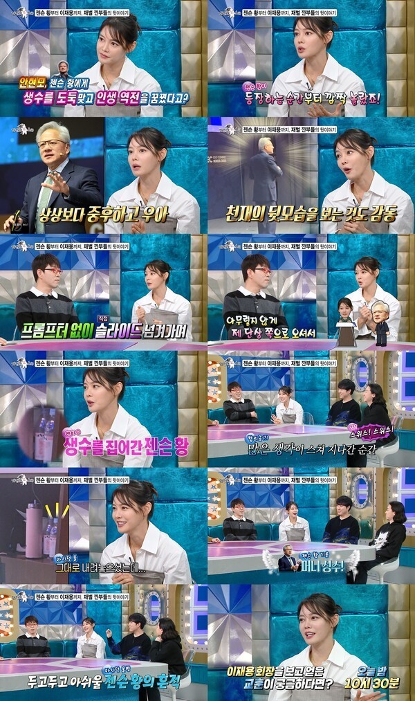 대표 이미지