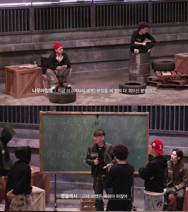 대표 이미지