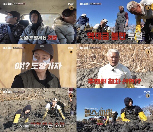 대표 이미지