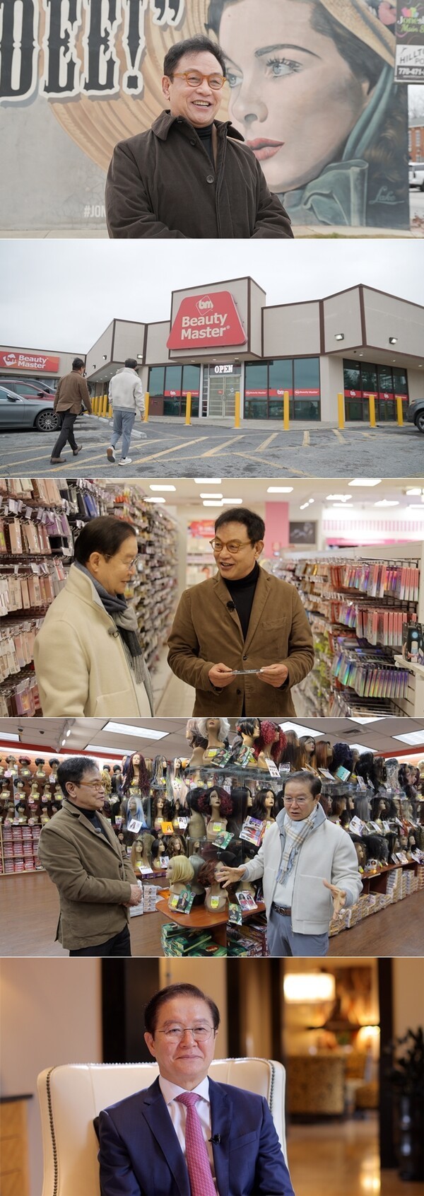 대표 이미지