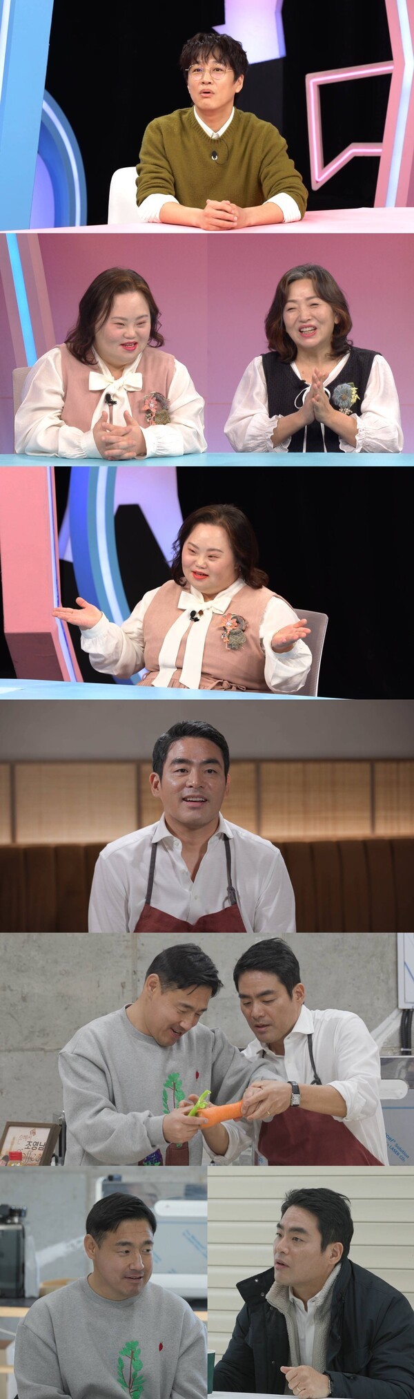 대표 이미지